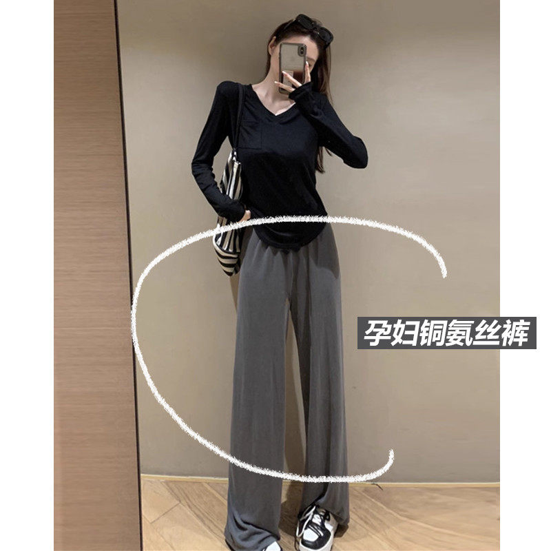 孕妇铜氨丝阔腿裤春夏季外穿薄款宽松休闲直筒裤垂感拖地长裤夏装,孕妇装/孕产妇用品/营养,孕妇休闲裤,淘宝优惠券,粉丝福利购,淘宝优惠卷