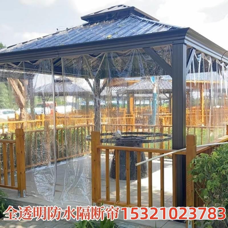洗车房隔水帘三面围布帐篷防水推拉门帘软帘定制折叠帘防水帘隔断
