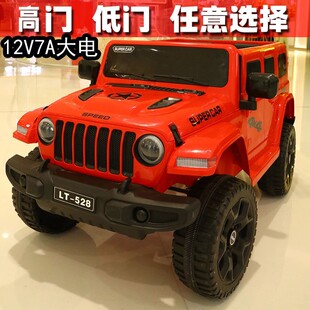 儿童玩具车6岁男孩2021年新款可坐人电动车四轮汽车越野四驱童车