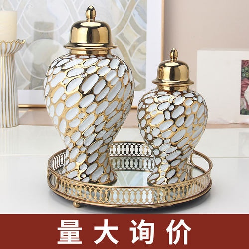 现代电镀轻奢陶瓷将军罐酒店创意花瓶工艺品摆件客厅花插软装装饰