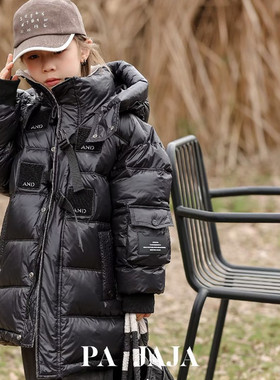 木瓜汁2024冬新款男童中长款免洗羽绒服儿童潮90012