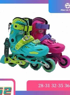 轮滑狂热 小六轮滑小六L62 儿童可调轮滑鞋
