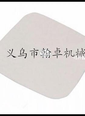 Echo 130310-04560- Replacement Air Filter 空滤器 空滤棉 滤芯