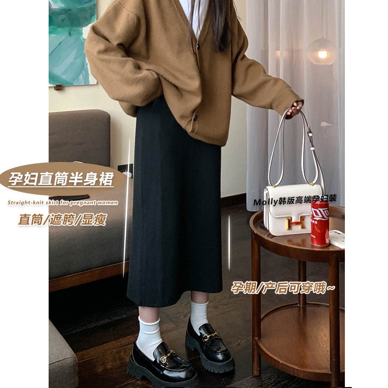 孕妇后开叉秋冬外穿时尚中长款宽松直筒遮胯显瘦一步裙