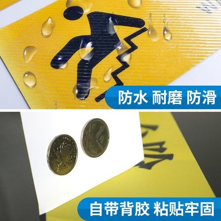 菜鸟驿站货架号贴引导地贴快递裹裹自助取件贴纸寄件海报广告专用