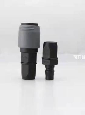 塑钢自锁快速接头气管空压机气动快插SP20PP/SH30PH/SM40PM/SFPF