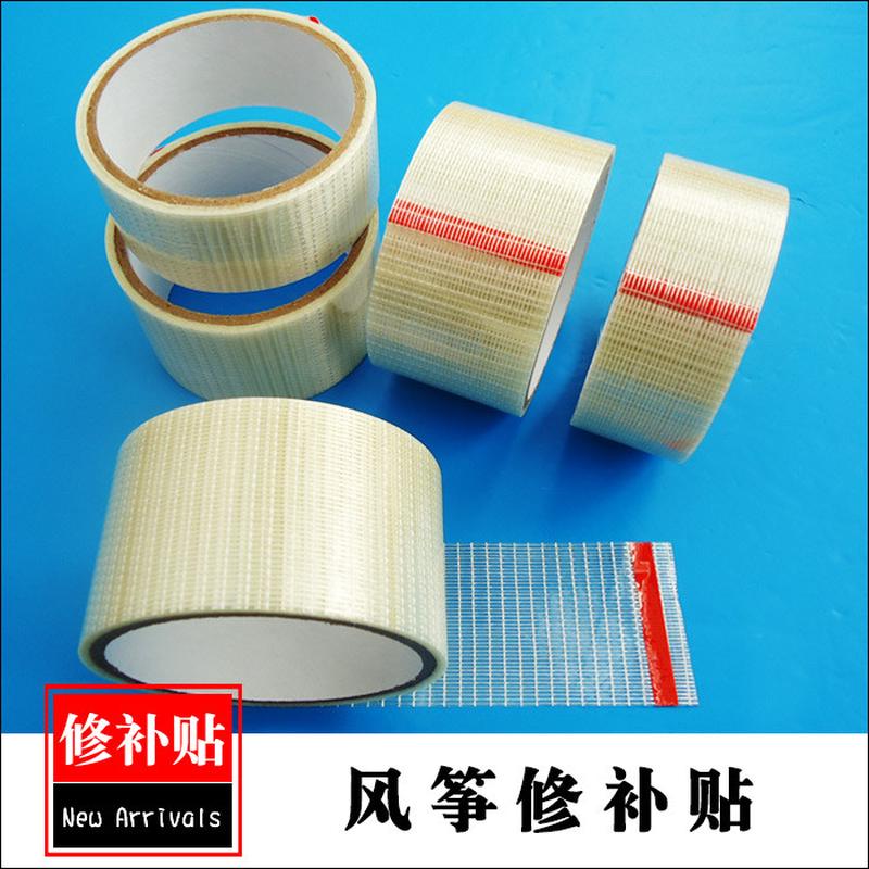 透明布网格布风筝修补贴修补胶带锯条热熔胶胶棒风筝面料