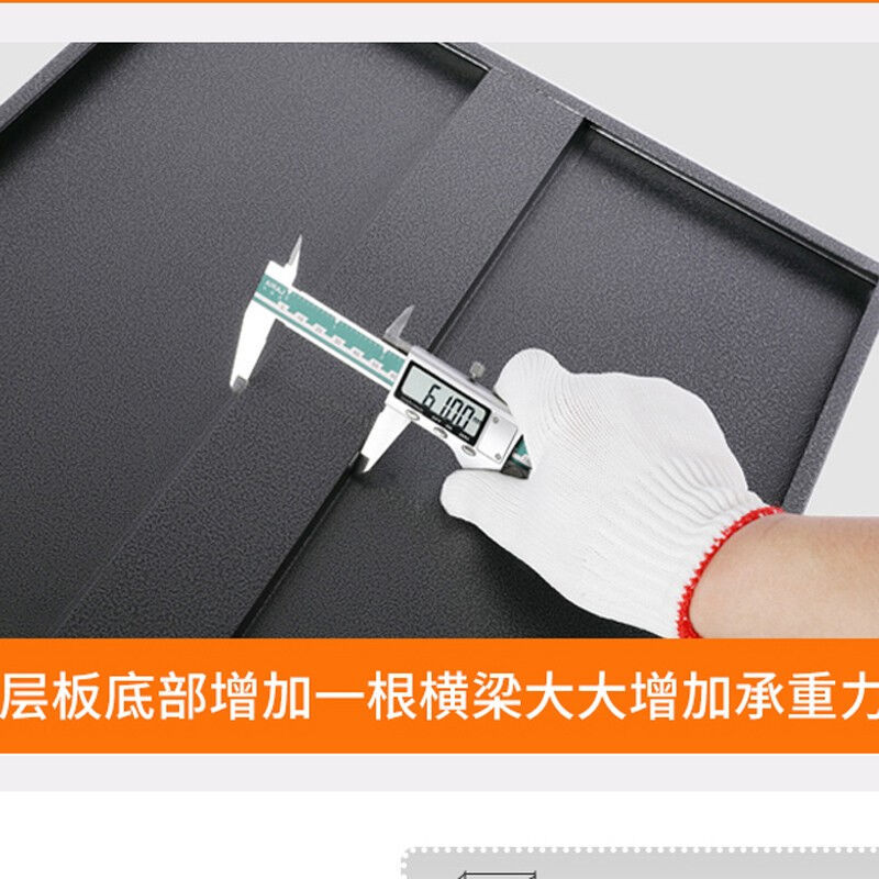 潔尚思廚房置物架高密度碳鋼烤漆圍欄款儲(chǔ)物家具收納架廚房置物架