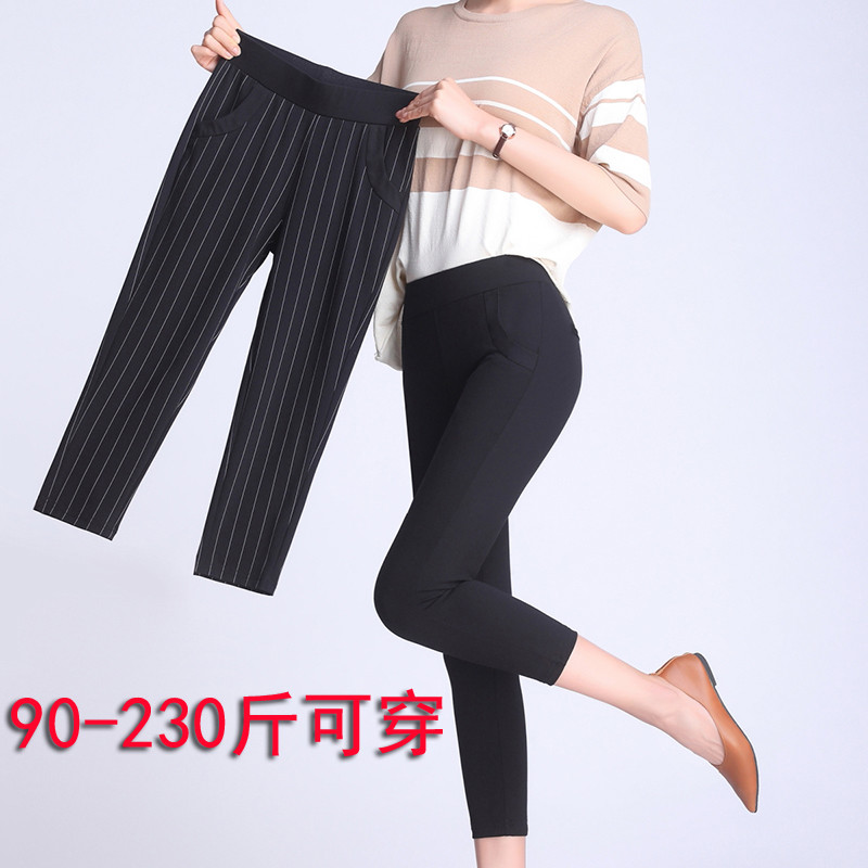 弹力外穿打底裤女夏七分八分裤直筒裤加肥加大码中老年妈妈裤