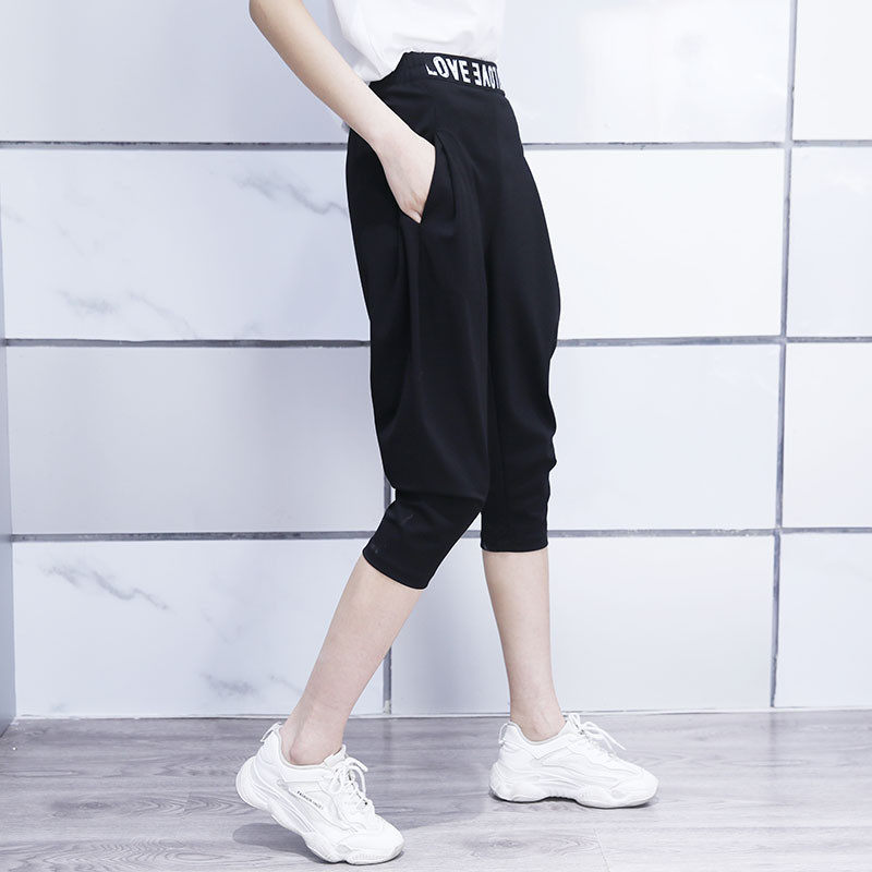 七分裤女夏薄款宽松裤时尚显瘦小脚裤萝卜裤马裤休闲女裤遮肉