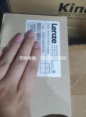 拍前询价询价~德国伦茨LENZEE82EV402K4C200，议价