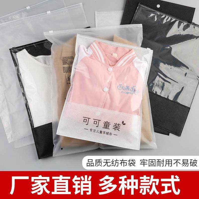 款高档logo服装店高档暗扣免费商场包装袋子环保袋贴纸封口定做拉,文具电教/文化用品/商务用品,吊牌,淘宝优惠券,粉丝福利购,淘宝优惠卷