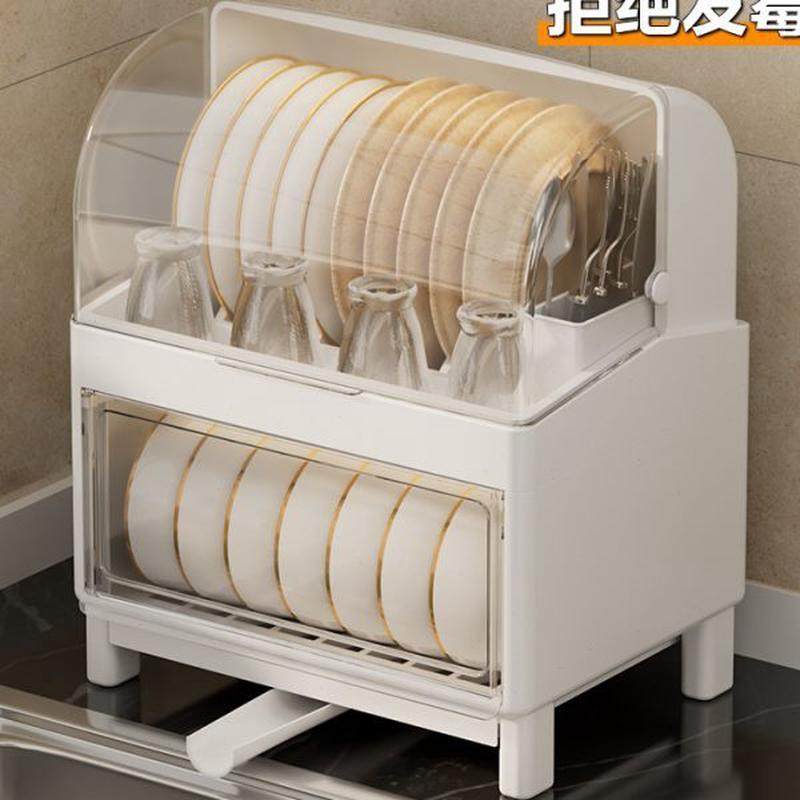 碗柜厨房碗筷收纳盒用塑料带盖双层置物架子装碗碟盘子沥水碗架,厨房/烹饪用具,碗架,淘宝优惠券,粉丝福利购,淘宝优惠卷