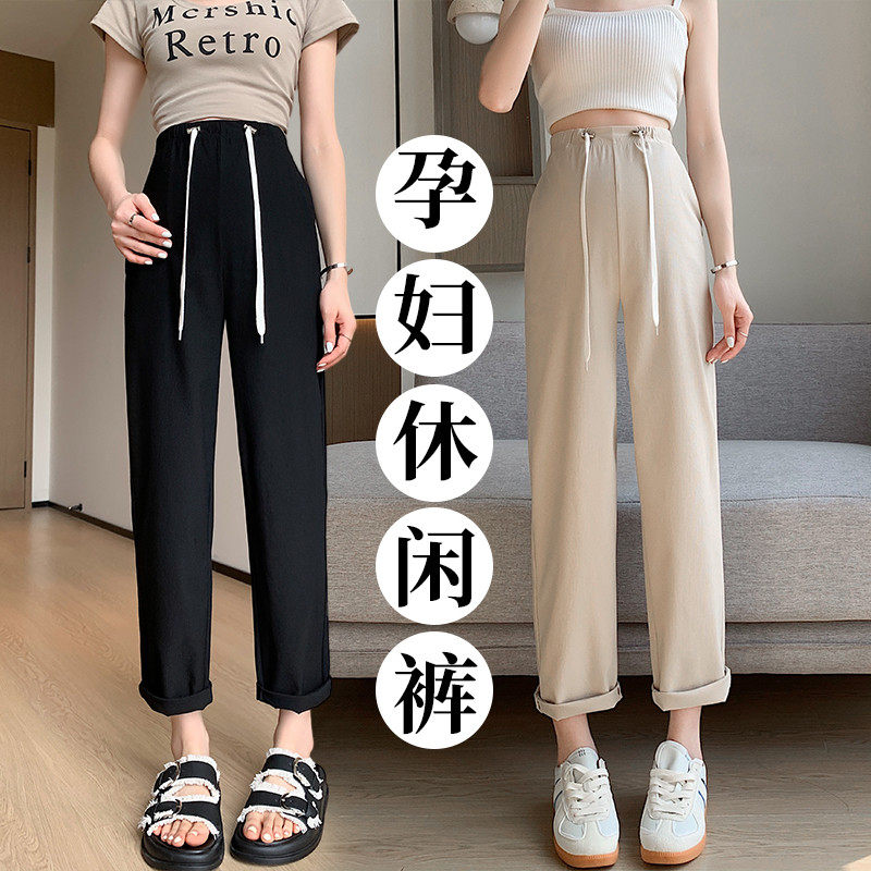 孕妇夏季外穿冰丝托腹直筒裤夏装怀孕工装裤宽松夏,孕妇装/孕产妇用品/营养,孕妇休闲裤,淘宝优惠券,粉丝福利购,淘宝优惠卷