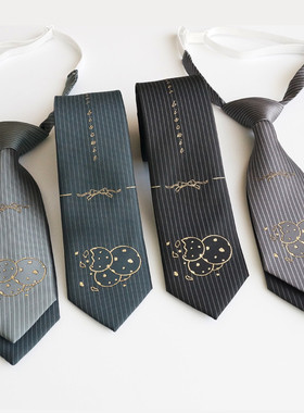 大喜【黄油饼干】烫金深绿黑色可盐可甜学院风JKDK提花双层小领带