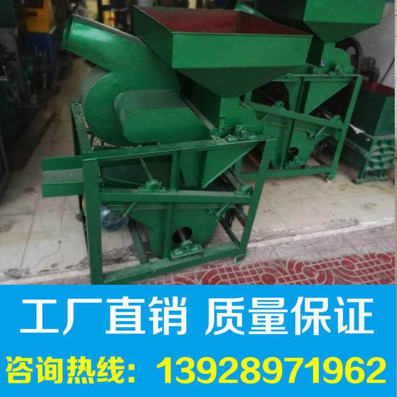 花生剥壳机茶籽脱壳机双风脱壳机干净破碎少22年老店线上线下同价,农机/农具/农膜,农产品加工设备,淘宝优惠券,粉丝福利购,淘宝优惠卷