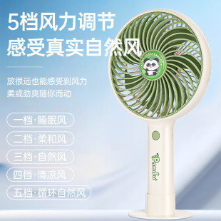 随身小型充电迷你电扇宿舍办公室桌面USB小 好货手持小风扇便携式