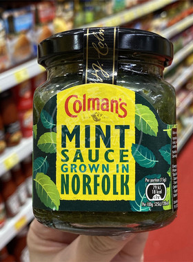 香港代购 英国进口COLMANS高文MINT SAUCE薄荷酱165g 烧烤蘸酱