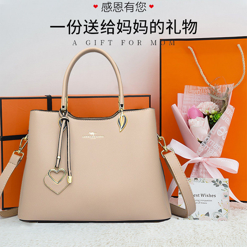 三八妇女节送妈妈实用母亲婆婆岁长辈丈母娘女士礼品