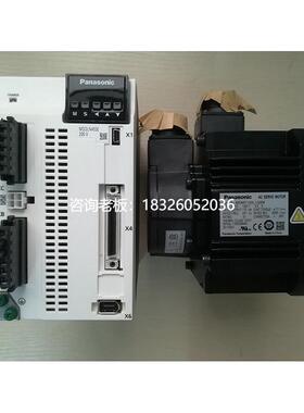 拍前询价伺服电机MDME152GCGM/102/202/302/MHME/GCHM/GCG/502/40