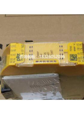拍前询价PNOZ M EF 16DI序列号772140全新原装正品Pilz安全继电器
