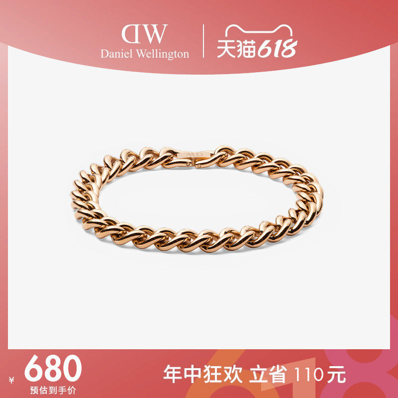 【新品】手链男女 环链可调节手链链条式配饰 礼物