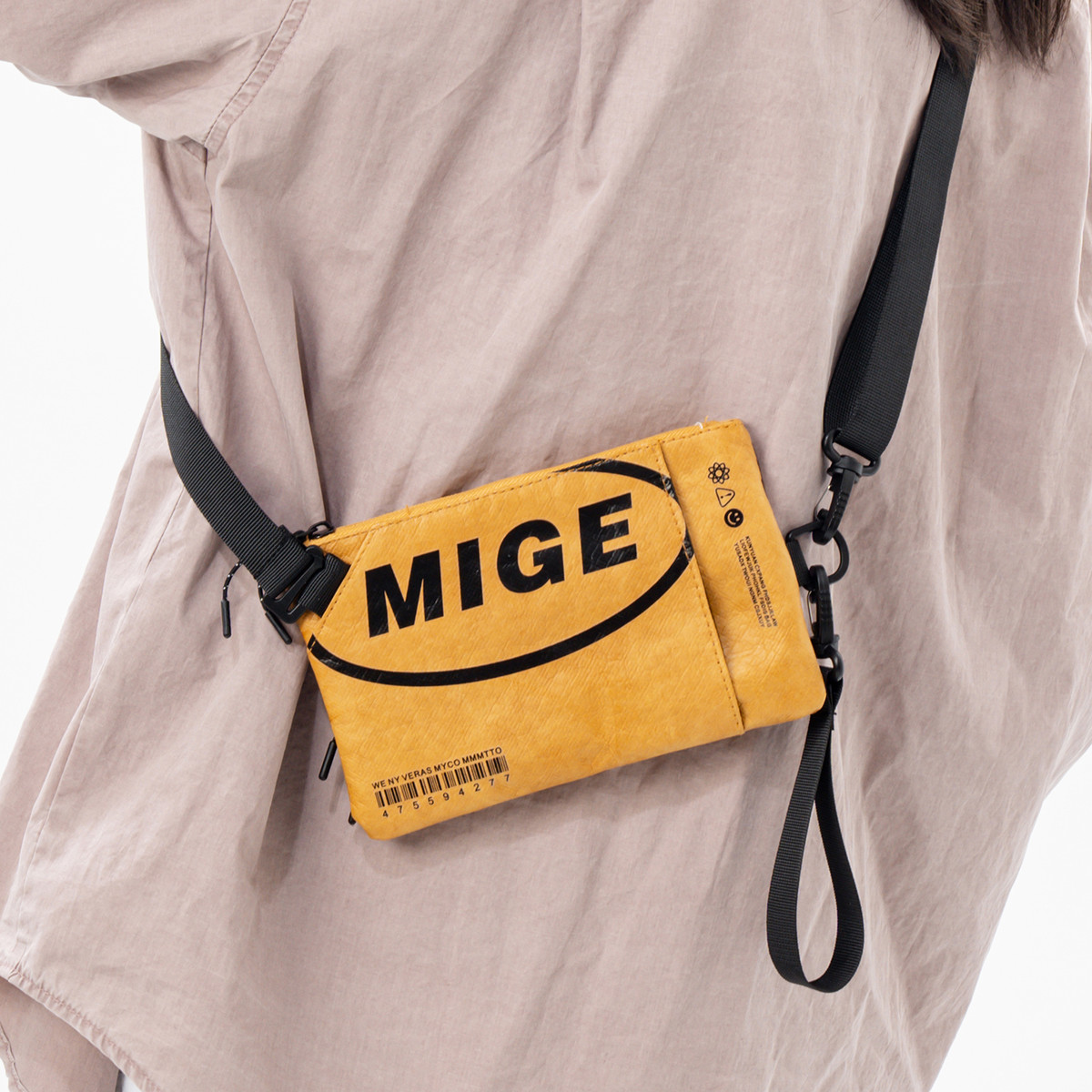 超轻杜邦纸简约男单肩手机包