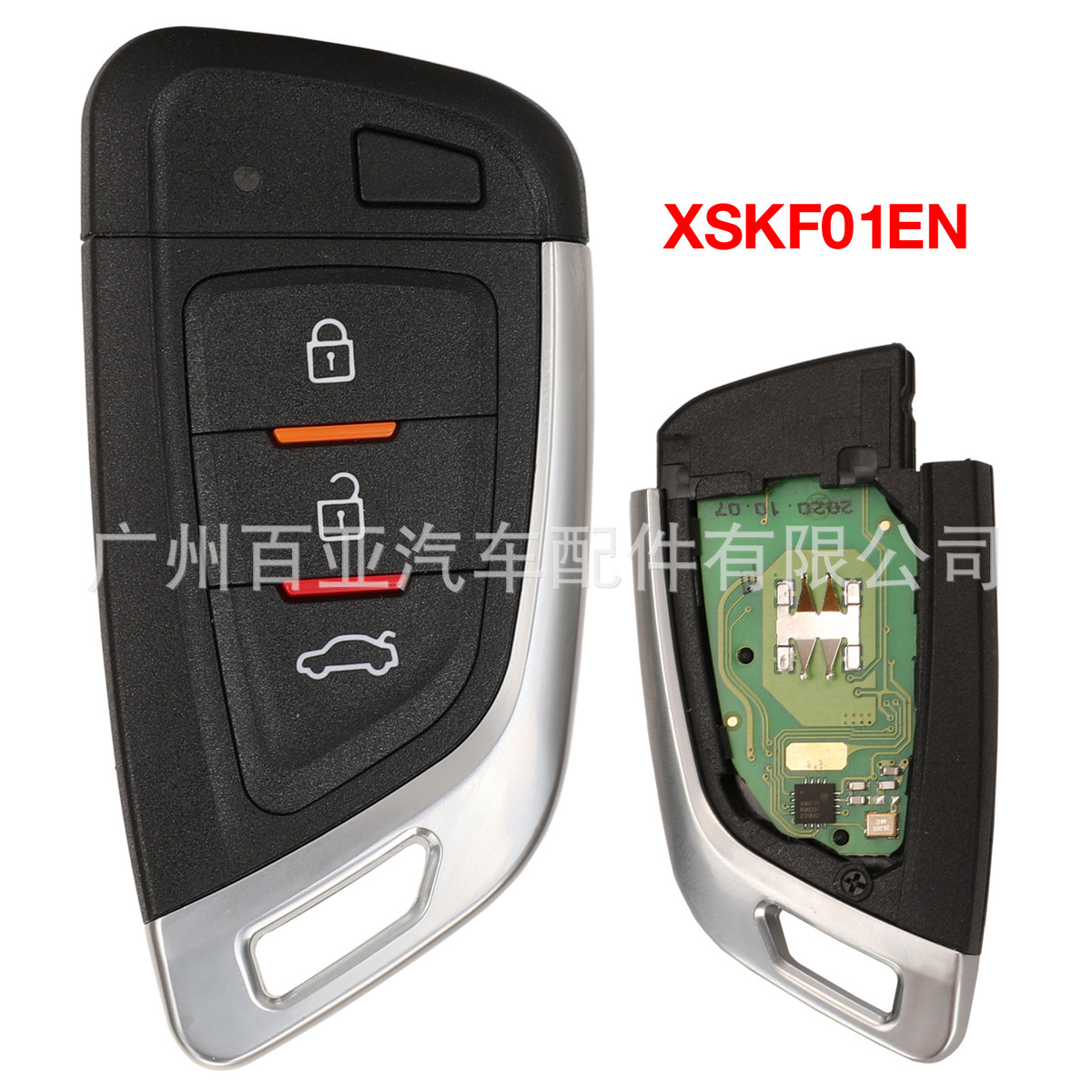 Xhorse  3键XSKF01EN通用智能汽车钥匙 适用于 VVDI 钥匙工具