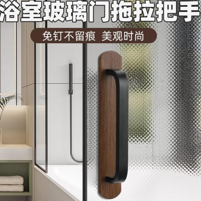 端新款推拉门把手免打孔黏贴木门玻璃门窗手柄衣柜门拉手明装