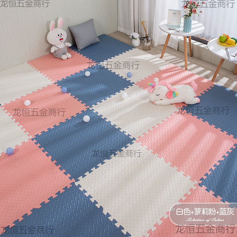 泡沫地垫100×100地面防摔地板拼装拼接大片爬行垫垫拼接地垫拼图,居家布艺,家用脚垫,淘宝优惠券,粉丝福利购,淘宝优惠卷