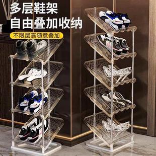 子窄小门后 简易鞋 架门口家用小窄夹缝小型宿舍鞋 柜多层鞋 架子鞋