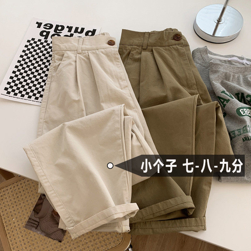 小个子七分萝卜裤女夏季薄款宽松百搭日系八分直筒