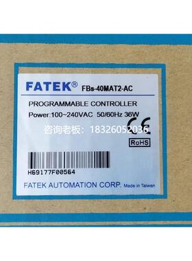 拍前询价FBS-40MAT2-AC FBS-40MCT2-AC全新原装正品现货议价