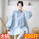 2025春秋新款 时尚 套装 超大码 纯色长袖 遮肚宽松韩版 衬衫 200斤