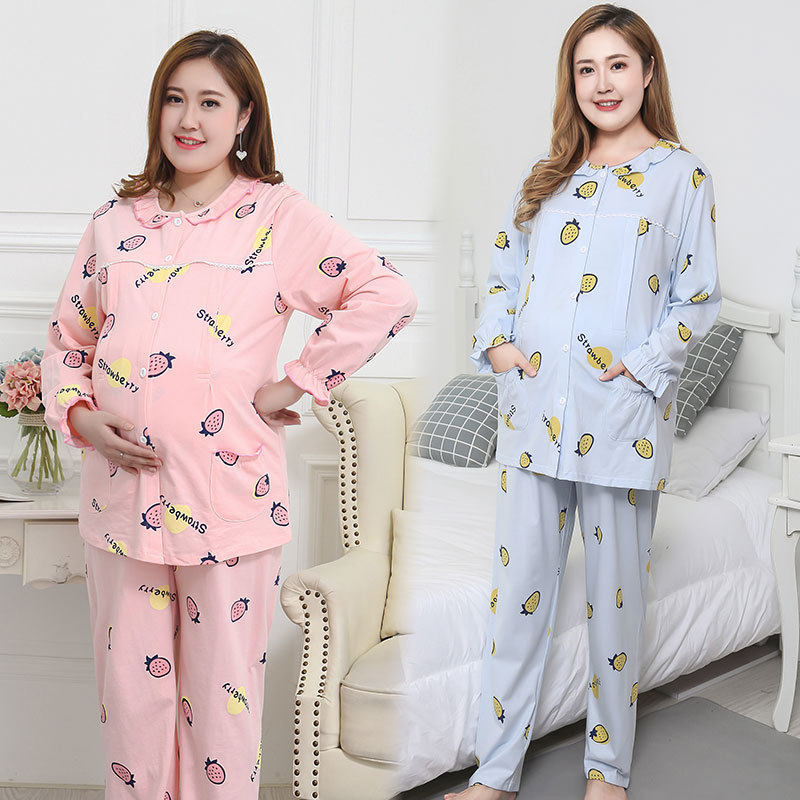 春秋月子服孕妇睡衣加大码300产后纯棉哺乳9月份10喂奶200斤,孕妇装/孕产妇用品/营养,家居服套装,淘宝优惠券,粉丝福利购,淘宝优惠卷