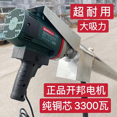 新款开邦吸粮机小型家用抽粮机粮商专用玉米小麦上料机大吸力自动