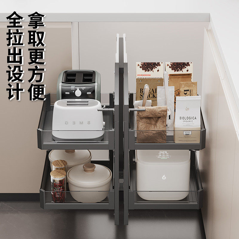 拐角拉篮厨房转角拉篮全开小怪物拉篮橱柜拉篮调味拉篮双层置物架