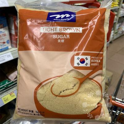 香港代购 港版MEADOWS LIGHT BROWN SUGAR 黄糖袋装1000g