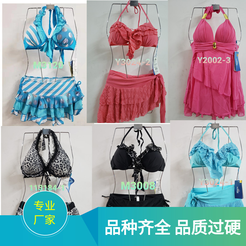 分体比基尼三件套外贸货泳衣女泳装钢托温泉泳衣