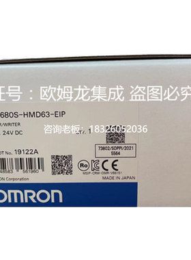 拍前询价欧姆龙CK3M-CPU121 运动控制器 全新原装正品议价