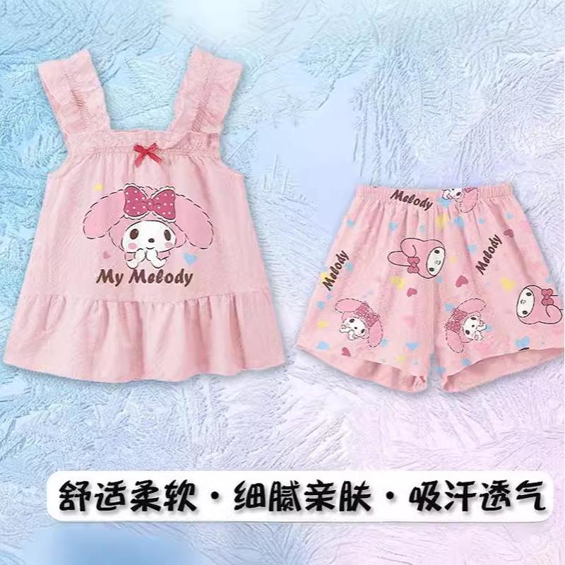 女童吊带夏季薄款中大童睡衣套装女孩家居服宝宝背心短裤两件套潮