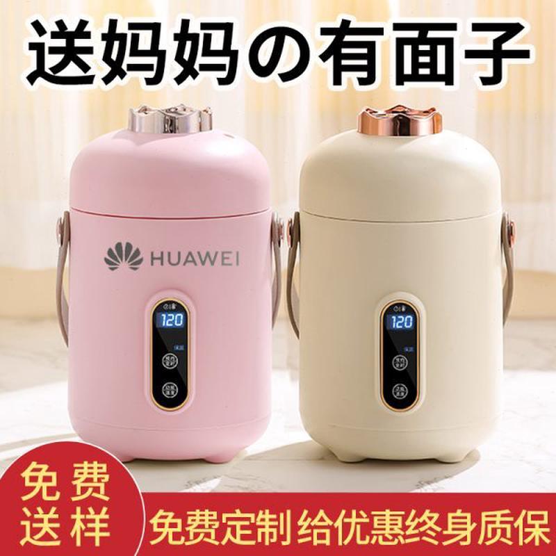 母亲节送妈妈婆婆40岁50实用爸爸礼品父亲给老人送礼长辈