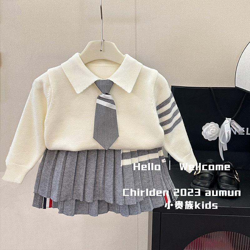 毛衣套装春秋2024新款儿童韩版jk制服女宝宝学院风两件套,童装/婴儿装/亲子装,套装,淘宝优惠券,粉丝福利购,淘宝优惠卷