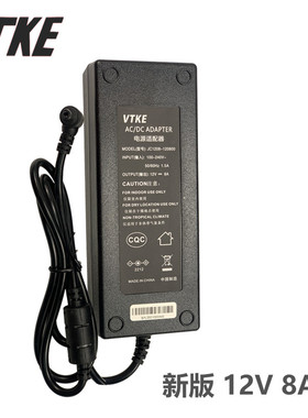 VTKE柠檬土豆蒜片熟牛羊肉切片切丝机配件厂家电源12v8A6A72W96w