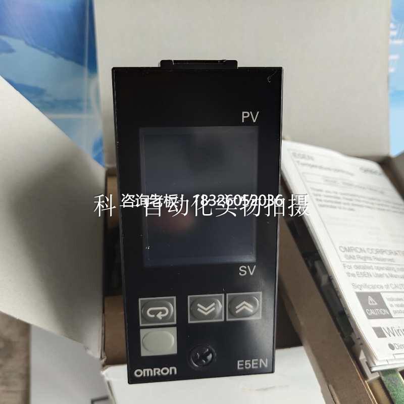 拍前询价原装温控仪E5EN-C3T-N/R3TC/R1P/Q1TC/Q3TC/Q1P/C3P/C3TC
