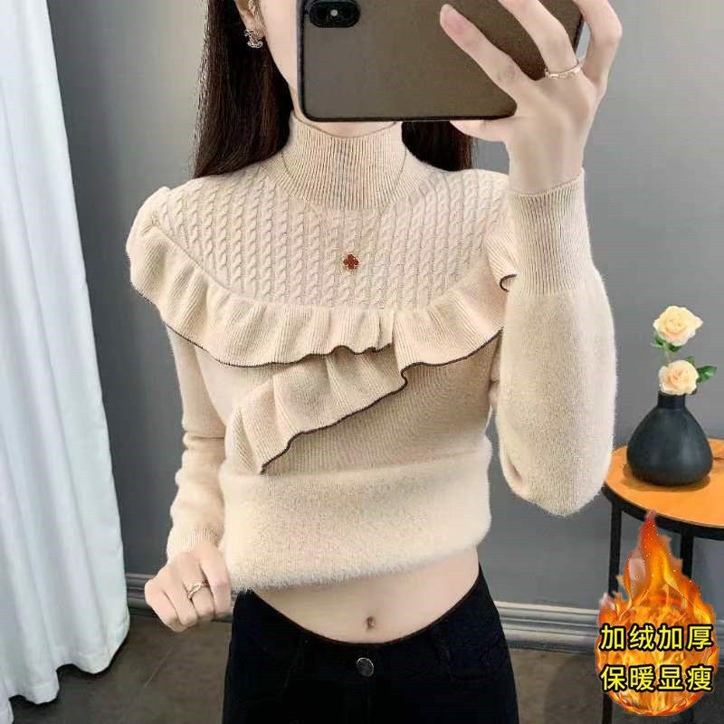 半高领一体绒毛衣冬季加绒加厚2024新款荷叶边长袖打底衫,女装/女士精品,毛衣,淘宝优惠券,粉丝福利购,淘宝优惠卷