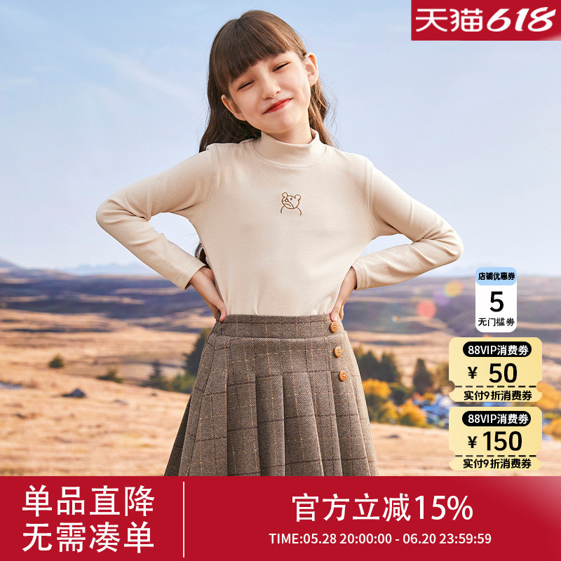 百褶裙2025新款洋气春装儿童女大童春秋学院风jk裙