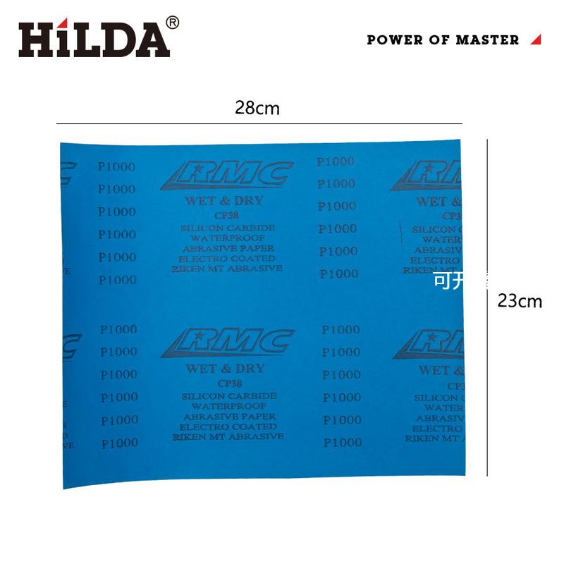 供应理研 精密抛光和研磨280MM*230MM RMC CP38 干湿两用砂纸
