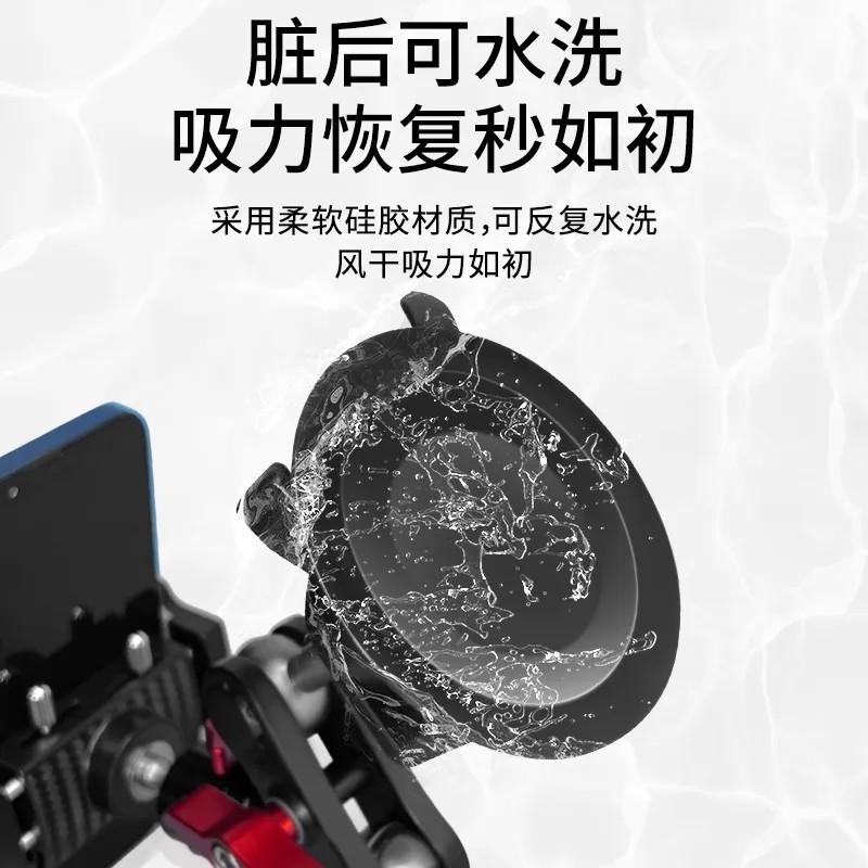 便捷强力吸盘支架吸盘座吸盘式指环支架墙面圆形柔性懒人真空吸盘