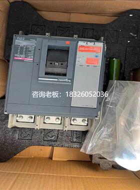 拍前询价询价~ns800h断路器议价